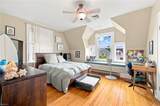 622 Redgate Ave - Photo 32