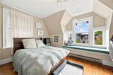 622 Redgate Ave - Photo 33
