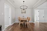 8465 Grove Ave - Photo 21