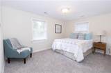 12 Middlesex Rd - Photo 17
