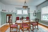 537 New Hampshire Ave - Photo 17