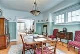 537 New Hampshire Ave - Photo 18