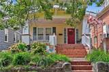 537 New Hampshire Ave - Photo 5