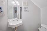 316 Heacox Ln - Photo 17