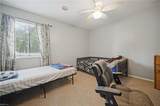 316 Heacox Ln - Photo 22