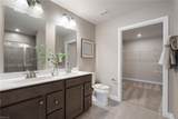 3007 Trinkle Rd - Photo 16