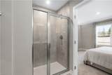 3007 Trinkle Rd - Photo 17