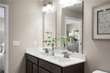 3007 Trinkle Rd - Photo 18