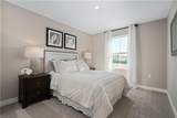 3007 Trinkle Rd - Photo 20