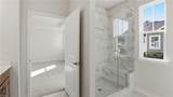 2300 Venture Way - Photo 25