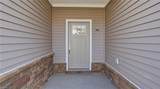 2300 Venture Way - Photo 4