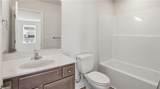 2300 Venture Way - Photo 40
