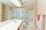 3827 Rivanna River Rch - Photo 31