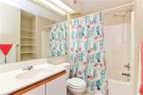 3827 Rivanna River Rch - Photo 32