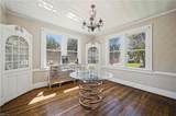 1608 Bain St - Photo 14