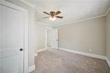 1608 Bain St - Photo 26