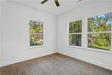 910 Lindenwood Ave - Photo 10