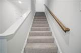 131 Bracewell Ln - Photo 12