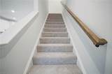 131 Bracewell Ln - Photo 25