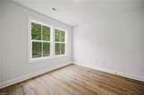 131 Bracewell Ln - Photo 8