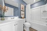 2356 Somerset Way - Photo 18