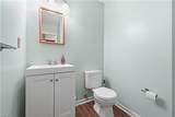 772 Ridge Cir - Photo 13
