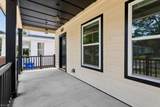 412 Maryland Ave - Photo 5