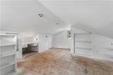 675 Baker Rd - Photo 38