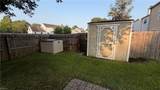 4633 Glanmire Dr - Photo 12