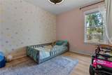 1150 Beautiful St - Photo 9
