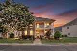 3808 Vasser Dr - Photo 3