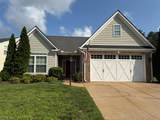 5836 Yellow Jasmine Ter - Photo 1