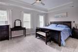 3503 Leighton Blvd - Photo 32