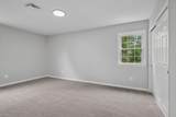 403 Dunham Massie Dr - Photo 16