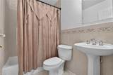 107 Godspeed Ln - Photo 27