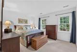107 Godspeed Ln - Photo 28