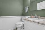 107 Godspeed Ln - Photo 34