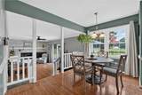 107 Godspeed Ln - Photo 4