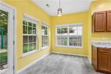112 Kevin Ct - Photo 15