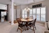 3748 Lake Powhatan - Photo 4