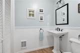 1330 Buckingham Ave - Photo 14