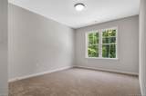 319 Linda Ln - Photo 15