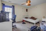 2130 Lockard Ave - Photo 14