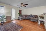 2130 Lockard Ave - Photo 4