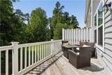 1403 Prosperity Ct - Photo 32