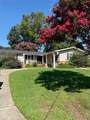 105 Glade Rd - Photo 1
