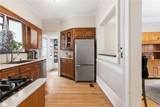 5803 Upper Brandon Pl - Photo 17