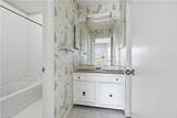 300 Botetourt St - Photo 17