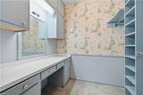 300 Botetourt St - Photo 19