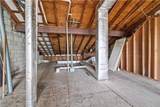 300 Botetourt St - Photo 27